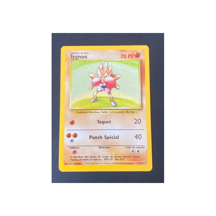 NOUVELLE ANNONCECARTE POKEMON LEVEINARD 3102 HOLO SET DE BASE - 