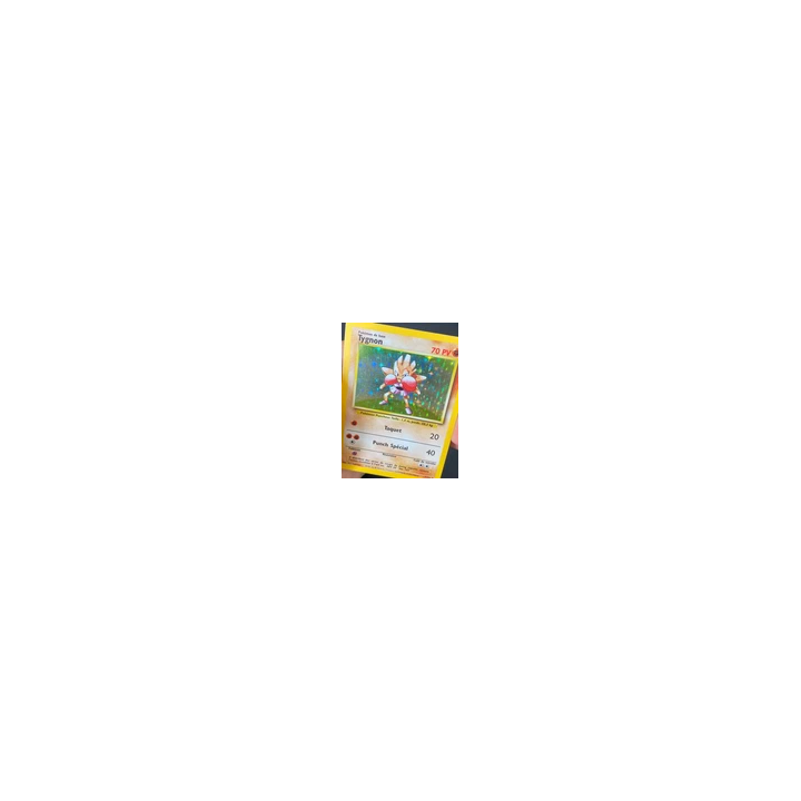 NOUVELLE ANNONCECARTE POKEMON LEVEINARD 3102 HOLO SET DE BASE - 