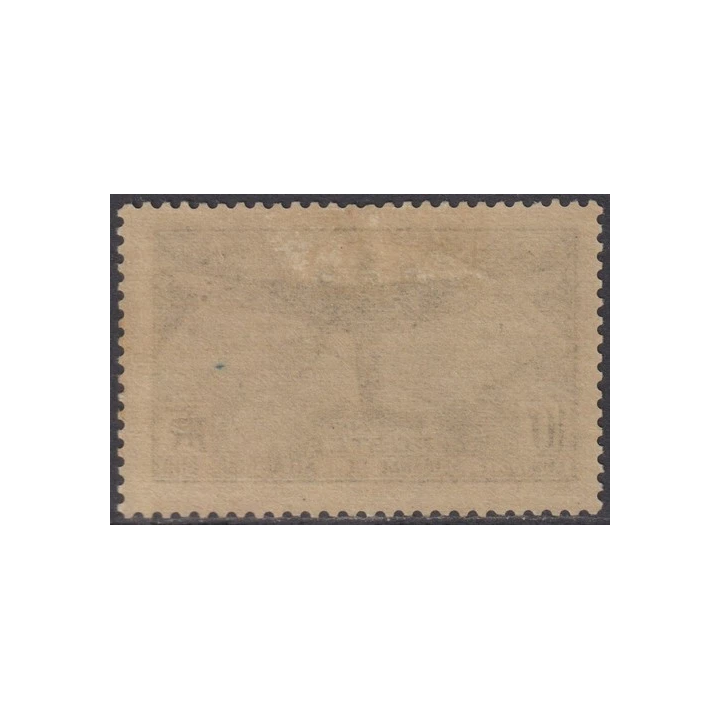 NOUVELLE ANNONCEFrance 40 Toile de Tente Francaise 1935  Piquets