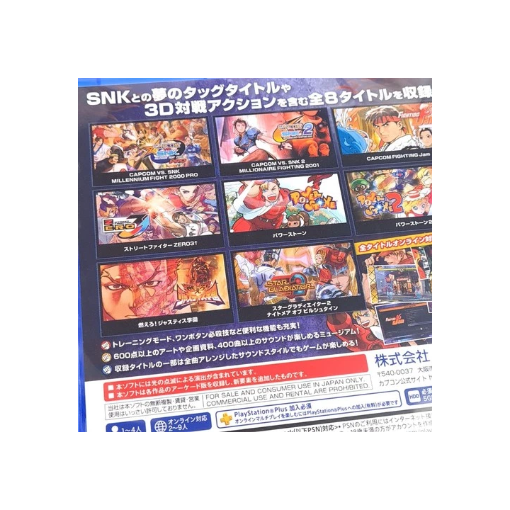  - SHOP.TKF54.fr