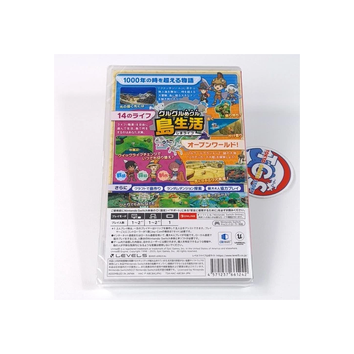 Capcom Fighting Collection 2 PS4  PS5 Japan Physical Game Multi-