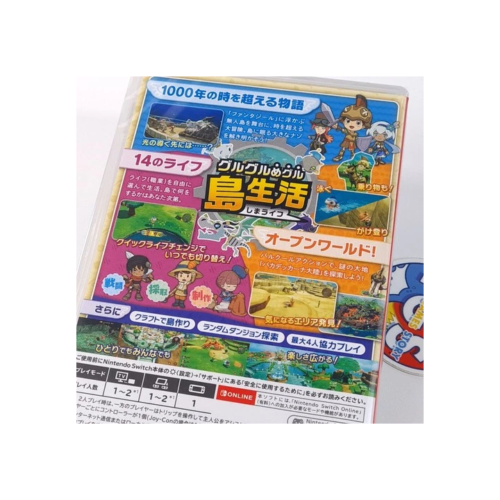 Capcom Fighting Collection 2 PS4  PS5 Japan Physical Game Multi-