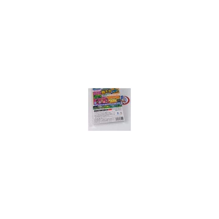 Capcom Fighting Collection 2 PS4  PS5 Japan Physical Game Multi-