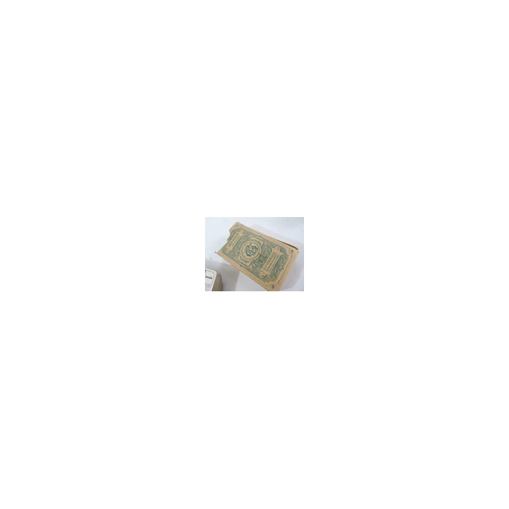  - SHOP.TKF54.fr