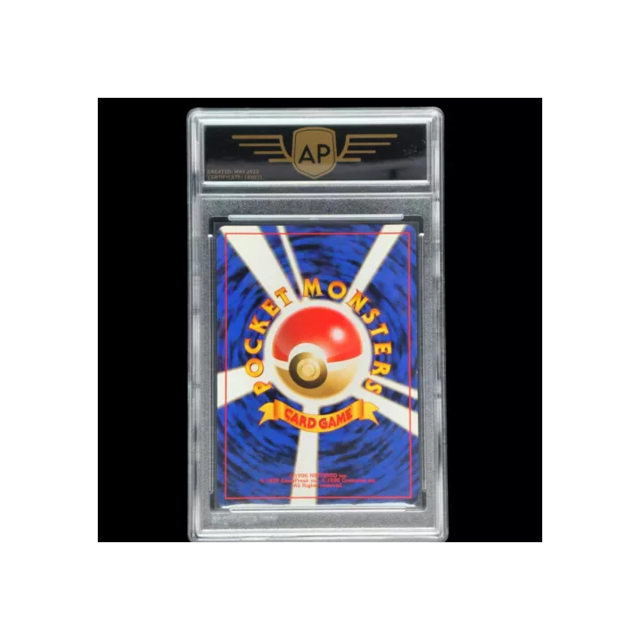 NOUVELLE ANNONCEFoncé Fille de Magicien SBC1-DEA05 Yugioh Carte