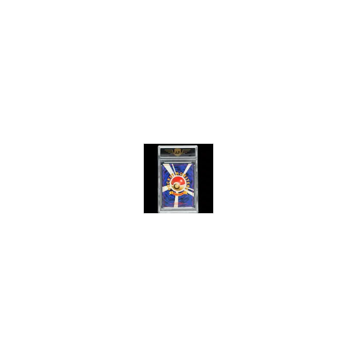 NOUVELLE ANNONCEFoncé Fille de Magicien SBC1-DEA05 Yugioh Carte