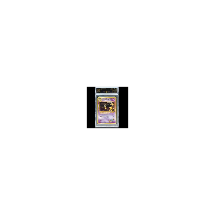 NOUVELLE ANNONCEFoncé Fille de Magicien SBC1-DEA05 Yugioh Carte