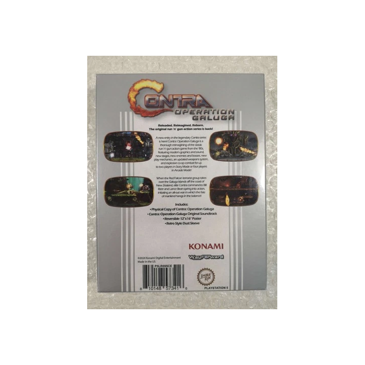 Record Of Lodoss War Deedlit In Wonder LabyrinthArtbookOSTNinten