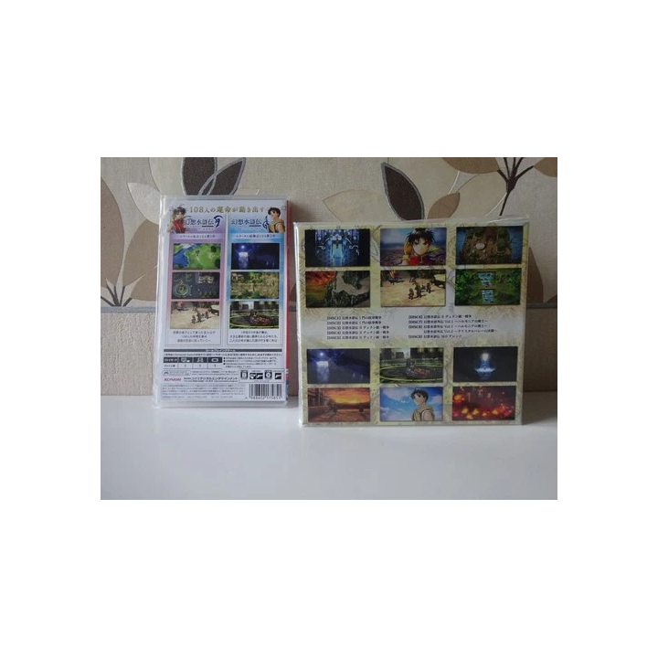 PENNYS BIG BREAKAWAY SWITCH USA NEW GAME IN ENGLISHFRANCAISDEESI