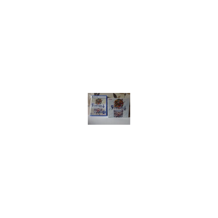  - SHOP.TKF54.fr