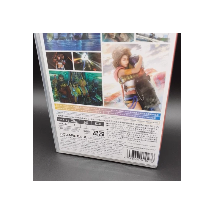 Suikoden I  II HD Remastered Famitsu DX Pack  3D Crystal  OST PS