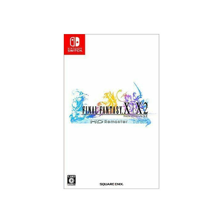 Suikoden I  II HD Remastered Famitsu DX Pack  3D Crystal  OST PS