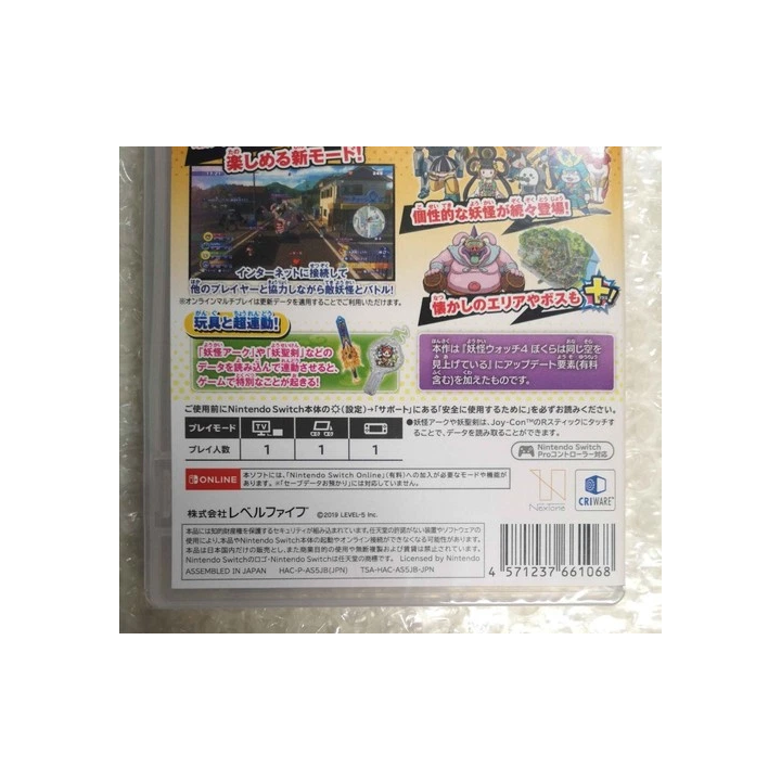 Game Boy Advance SP - Edition Kyogre - Ecran IPS - Batterie HC -