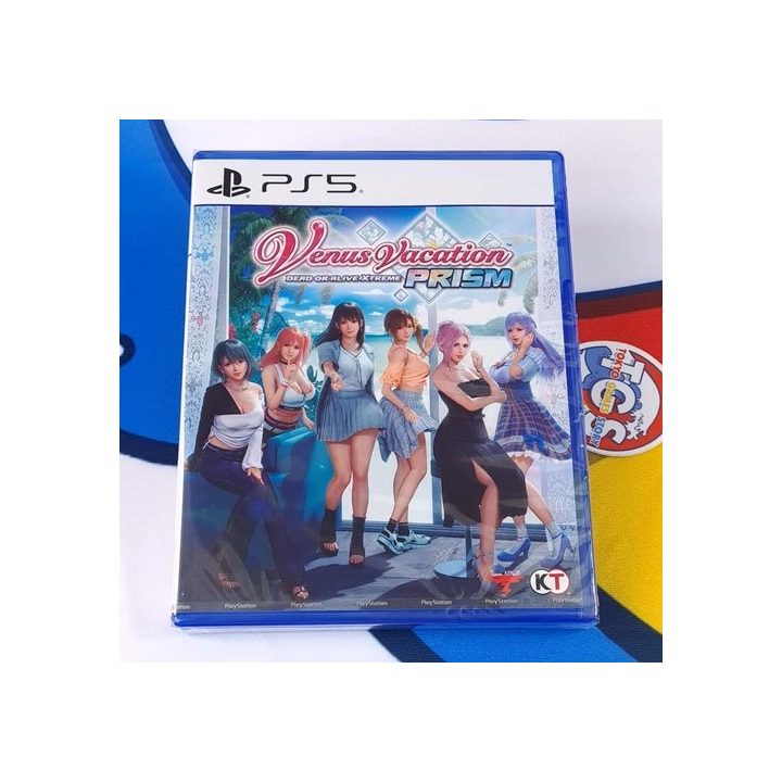 NOUVELLE ANNONCEDOOM The Dark Ages Edition Premium PS5 Neuf Sous