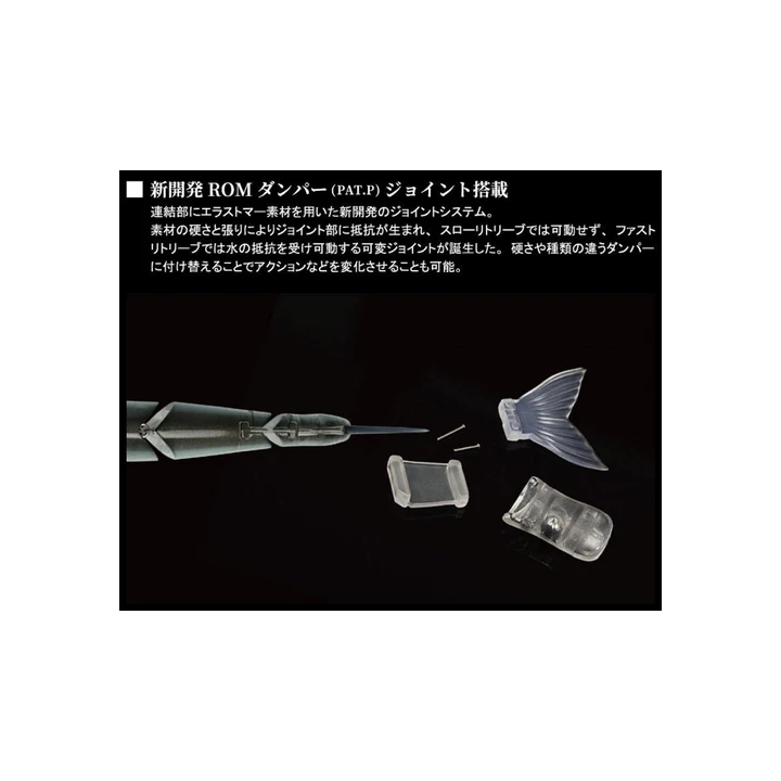 Daiwa Megaforce - SHOP.TKF54.fr