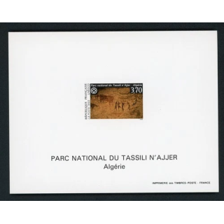 NOUVELLE ANNONCEFrance 1997 feuillet non dentelé gommé N Yt 30