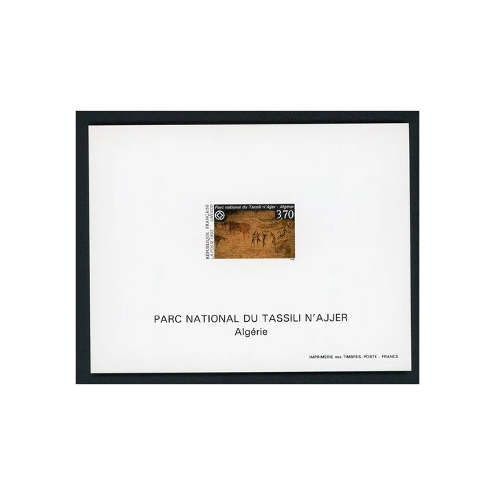 NOUVELLE ANNONCEFrance 1997 feuillet non dentelé gommé N Yt 30