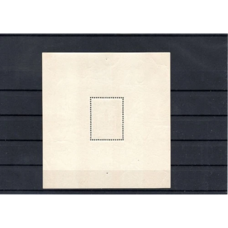 NOUVELLE ANNONCEFrance 1993 feuillet non dentelé gommé N Yt se