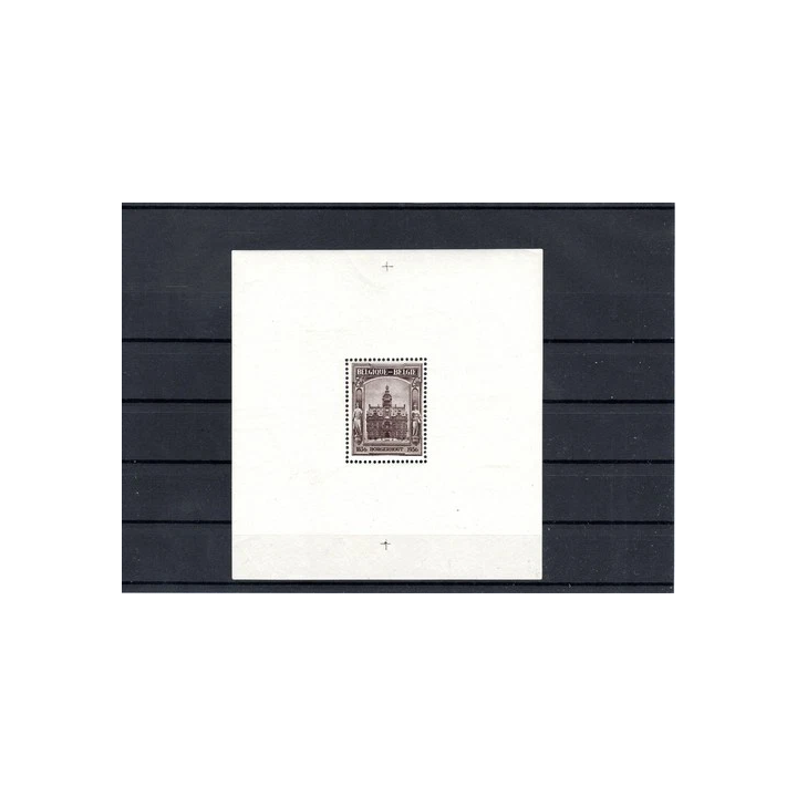 NOUVELLE ANNONCEFrance 1993 feuillet non dentelé gommé N Yt se