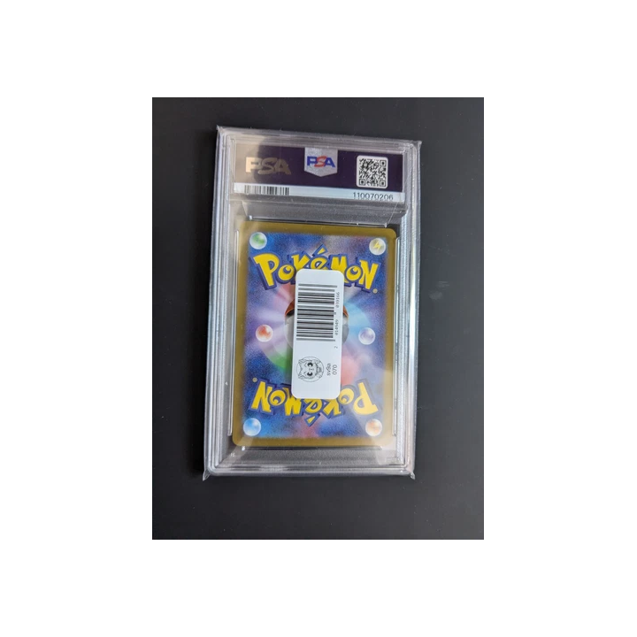 NOUVELLE ANNONCELionel Messi - FC Barcelona - Topps Chrome UCC 2