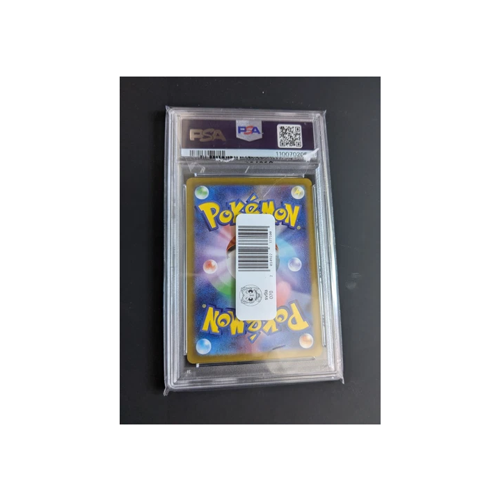 NOUVELLE ANNONCELionel Messi - FC Barcelona - Topps Chrome UCC 2