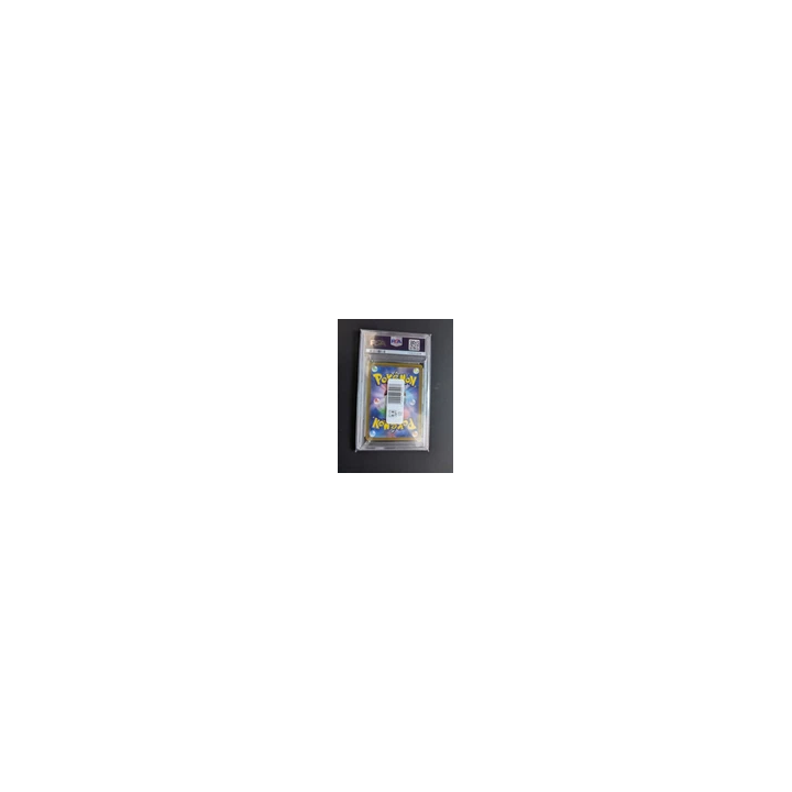 NOUVELLE ANNONCELionel Messi - FC Barcelona - Topps Chrome UCC 2