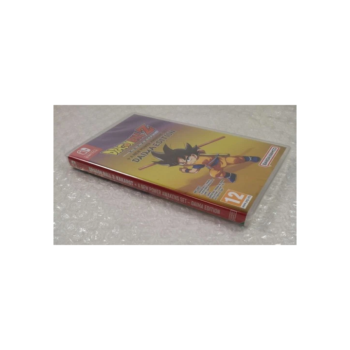 Dofus Retro Boune - Paysan 1 à 100 - SHOP.TKF54.fr