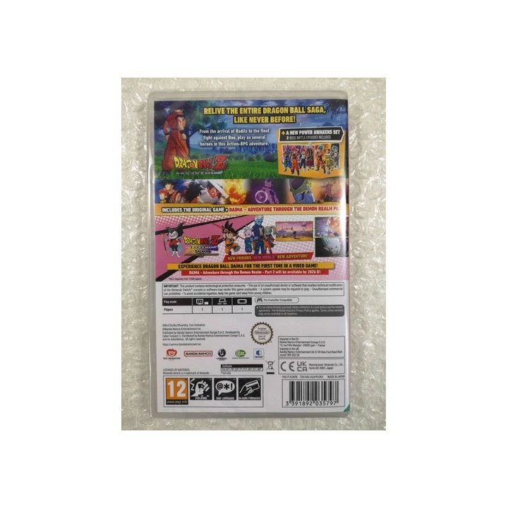 Dofus Retro Boune - Paysan 1 à 100 - SHOP.TKF54.fr