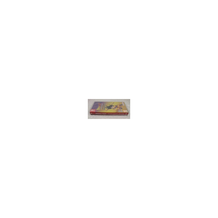 Dofus Retro Boune - Paysan 1 à 100 - SHOP.TKF54.fr