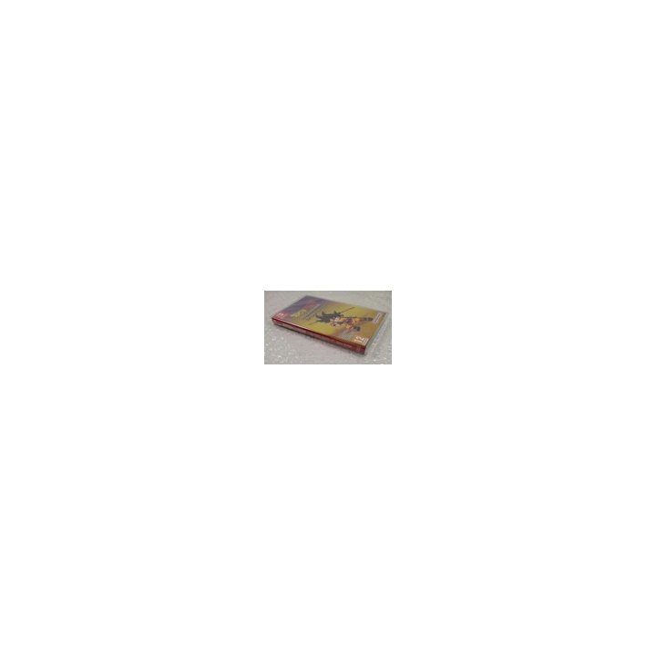 Dofus Retro Boune - Paysan 1 à 100 - SHOP.TKF54.fr