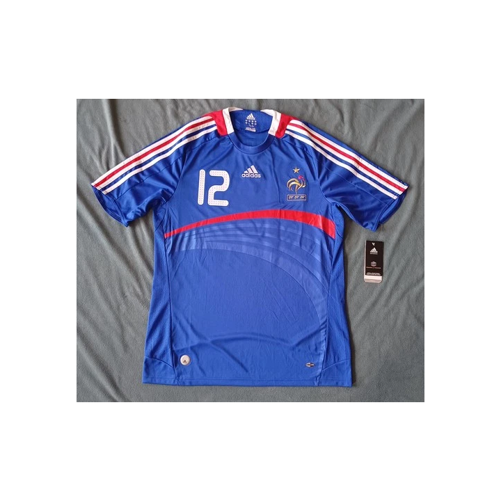 Kit Patch Flocage GRIEZMANN 7 Or Maillot France FFF QATAR 2022 m