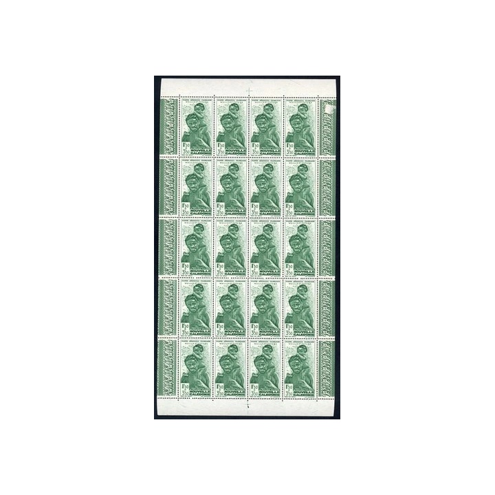 LOT 4 DE CARNETS FRANCE NEUFS DONT TVP SOUS FACIALE - SHOP.TKF54