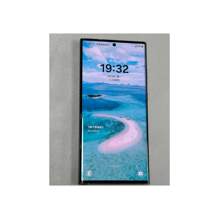 NOUVELLE ANNONCEGoogle Pixel 77a7pro 5G 63 6167 128GB Google Ten