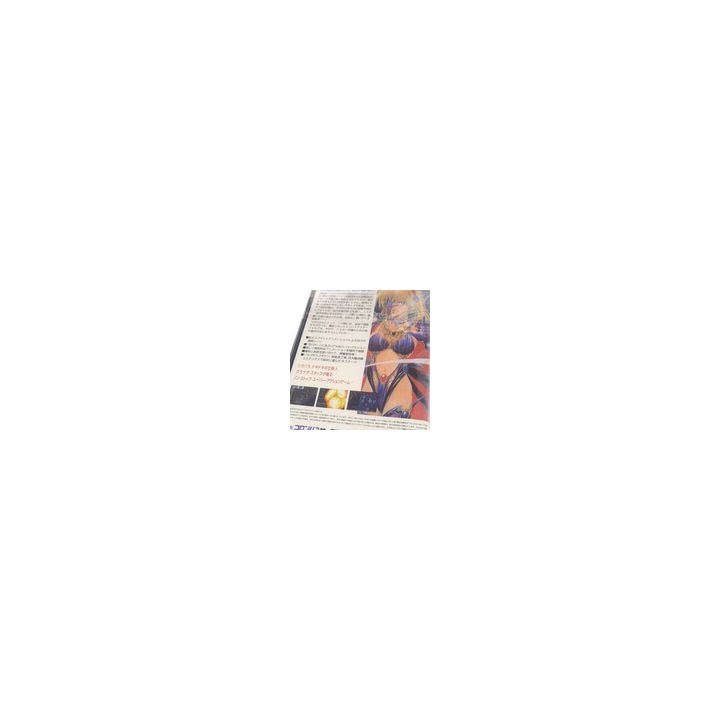  - SHOP.TKF54.fr