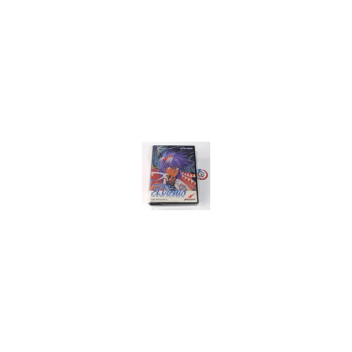  - SHOP.TKF54.fr
