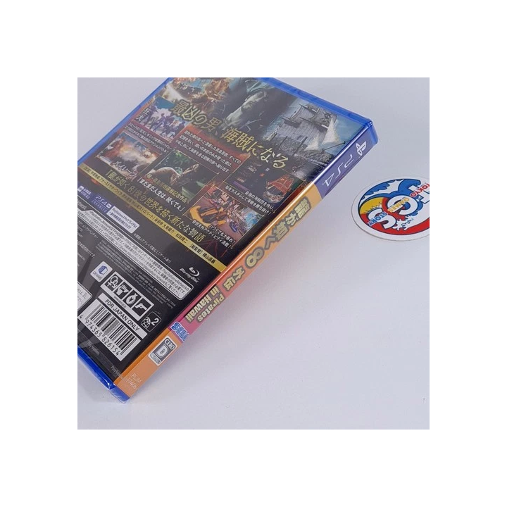 EL VIENTO MEGADRIVE Japan COLUMBUS CIRCLE 2024 NEW 1991 Wolfteam