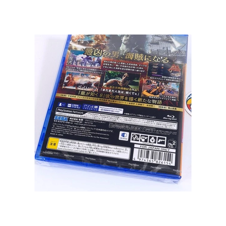 EL VIENTO MEGADRIVE Japan COLUMBUS CIRCLE 2024 NEW 1991 Wolfteam