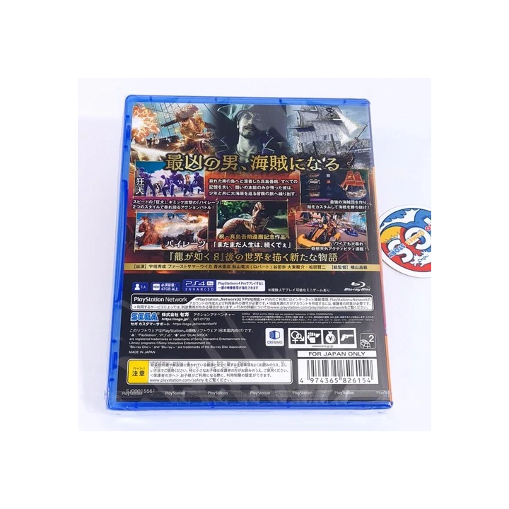 EL VIENTO MEGADRIVE Japan COLUMBUS CIRCLE 2024 NEW 1991 Wolfteam