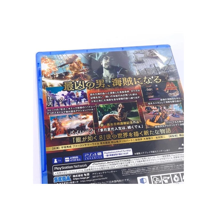 EL VIENTO MEGADRIVE Japan COLUMBUS CIRCLE 2024 NEW 1991 Wolfteam