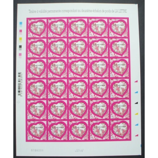 NOUVELLE ANNONCE1968 Perse Poste N YT 1257 feuille de 50 Tous Lu