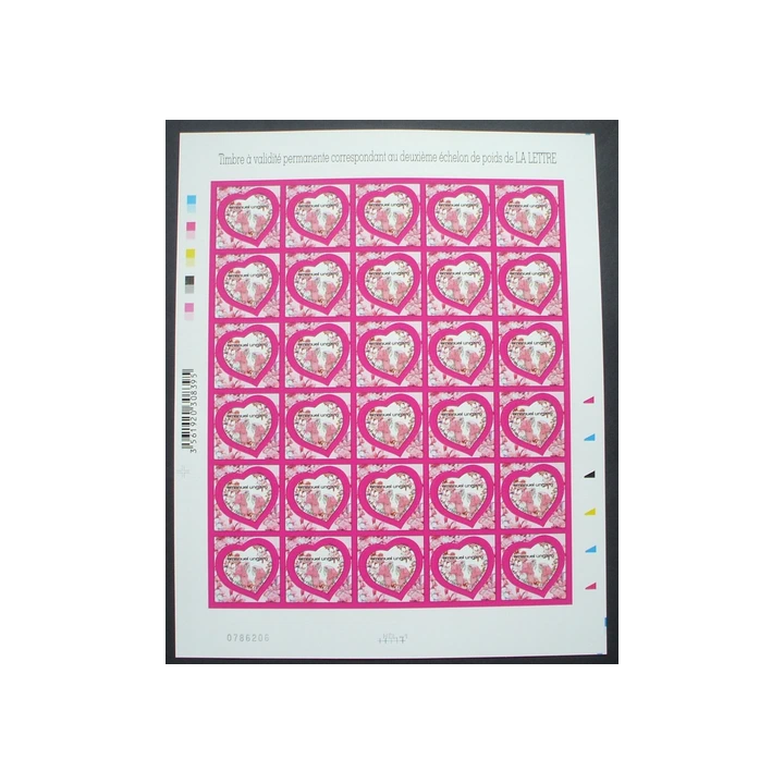 NOUVELLE ANNONCE1968 Perse Poste N YT 1257 feuille de 50 Tous Lu