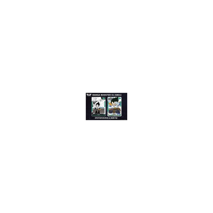  - SHOP.TKF54.fr