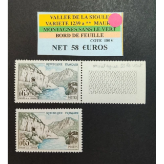 Andorre - Année complète - 2023 - No 885903 - SHOP.TKF54.fr