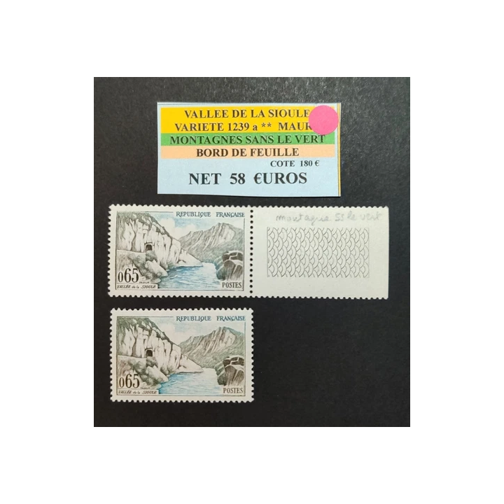 Andorre - Année complète - 2023 - No 885903 - SHOP.TKF54.fr