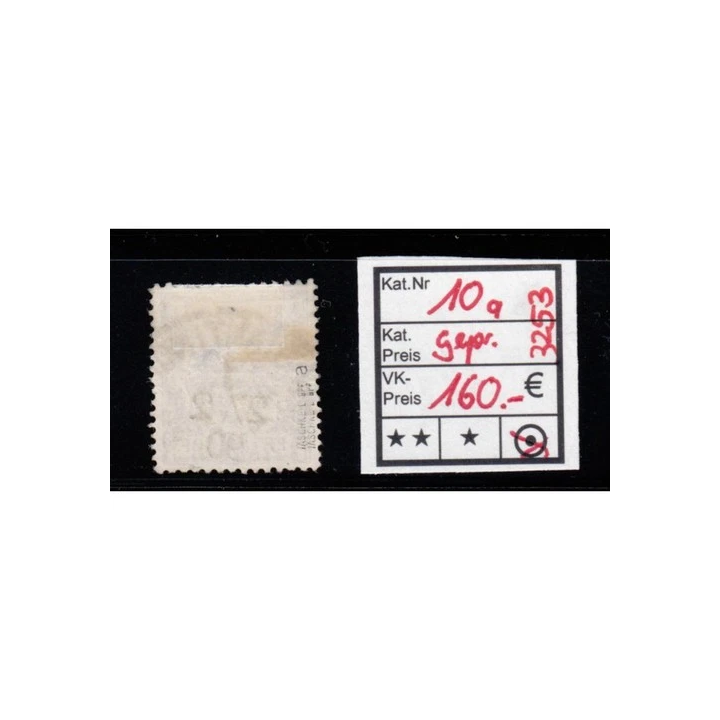 TIMBRE VARIETE N1239 A VALLEE DE LA SIOULE MONTAGNE SANS LE VERT