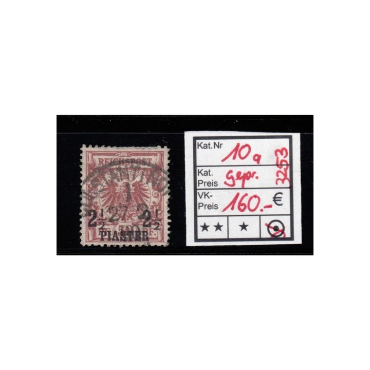 TIMBRE VARIETE N1239 A VALLEE DE LA SIOULE MONTAGNE SANS LE VERT