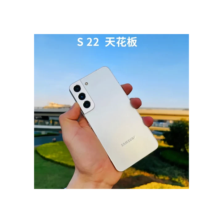  - SHOP.TKF54.fr