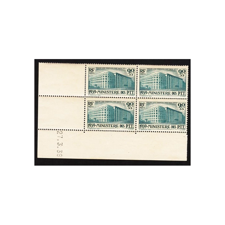 NOUVELLE ANNONCEFR1 Timbres Poste Aérienne - n30 à n33 - 1954 