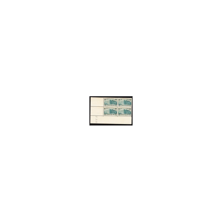 NOUVELLE ANNONCEFR1 Timbres Poste Aérienne - n30 à n33 - 1954 