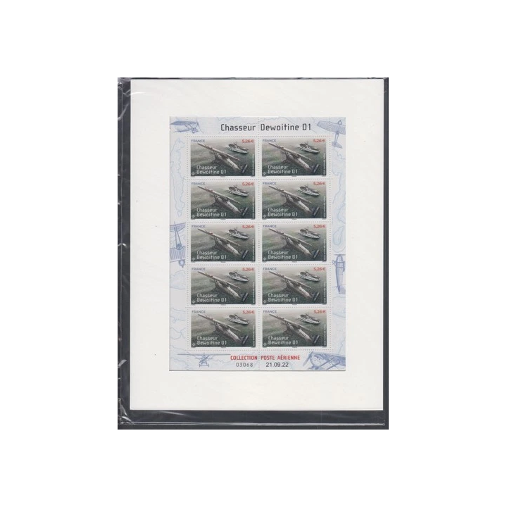 NOUVELLE ANNONCEFR1 Timbre n232 - Orphelin Nouvelle Surtaxe- neu